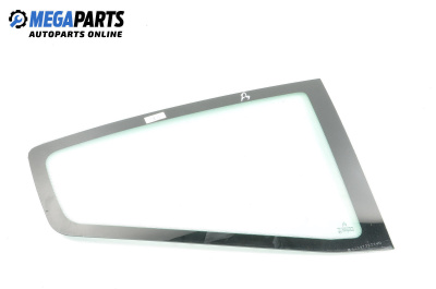 Фикс за Citroen C2 Hatchback (09.2003 - 09.2017), 2+1 вр., товарен, позиция: дясна