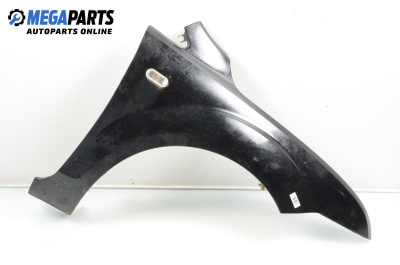 Калник за Ford Focus II Estate (07.2004 - 09.2012), 4+1 вр., комби, позиция: предна, дясна
