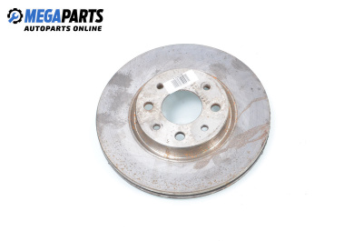 Спирачен диск за Fiat Bravo I Hatchback (1995-10-01 - 2001-10-01), позиция: предна