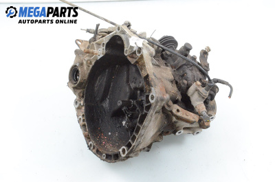 Ръчна скоростна кутия за Fiat Punto Hatchback I (09.1993 - 09.1999) 75 1.2, 73 к.с.