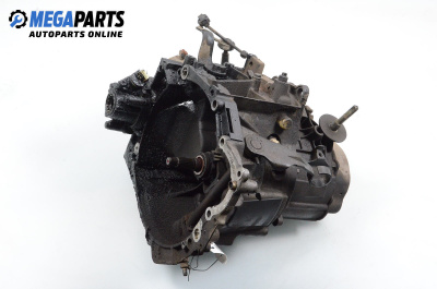 Ръчна скоростна кутия за Citroen Xsara Break (10.1997 - 03.2010) 1.9 D, 70 к.с.