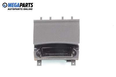 Пепелник за Audi A3 Sportback I (09.2004 - 03.2013)