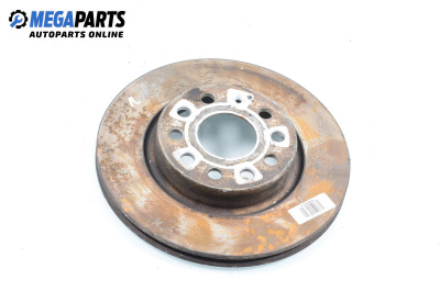 Спирачен диск за Audi A3 Sportback I (09.2004 - 03.2013), позиция: предна