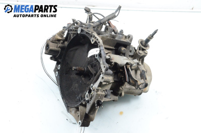 Ръчна скоростна кутия за Peugeot 406 Coupe (03.1997 - 12.2004) 2.0 16V, 132 к.с.