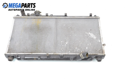 Воден радиатор за Kia Shuma Hatchback I (09.1996 - 12.2001) 1.5 i 16V, 88 к.с.