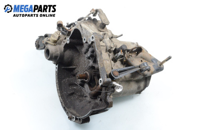 Ръчна скоростна кутия за Citroen Saxo Hatchback (02.1996 - 04.2004) 1.1 X,SX, 60 к.с.