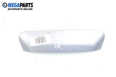 Външна дръжка заден капак за Opel Corsa D Hatchback (07.2006 - 08.2014), хечбек