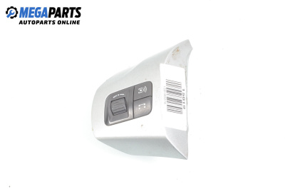 Бутони волан за Opel Corsa D Hatchback (07.2006 - 08.2014), № 13222332