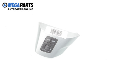 Бутони волан за Opel Corsa D Hatchback (07.2006 - 08.2014), № 13222332