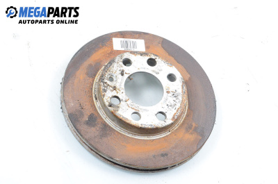 Спирачен диск за Daewoo Lanos Sedan (05.1997 - 04.2004), позиция: предна