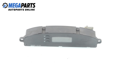 Часовник за Kia Cerato Sedan I (04.2004 - 12.2009)