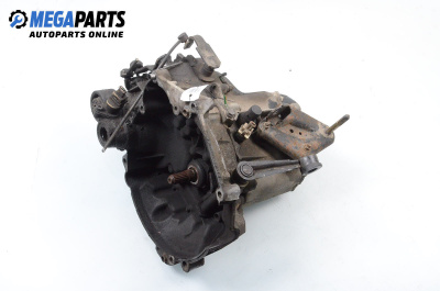 Ръчна скоростна кутия за Citroen Saxo Hatchback (02.1996 - 04.2004) 1.1 X,SX, 60 к.с.