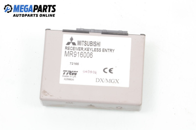 Модул централно заключване за Mitsubishi Space Star Minivan (06.1998 - 12.2004), № MR916006