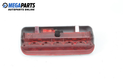 Трети стоп за Citroen Evasion Minivan (06.1994 - 07.2002), миниван