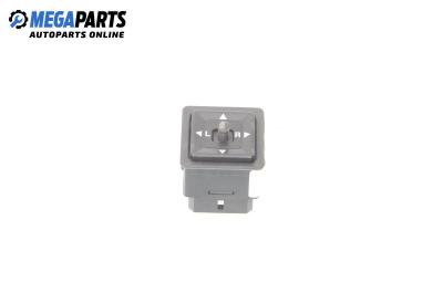 Бутон ел. огледала  за Mitsubishi Galant VI Sedan (09.1996 - 10.2004)