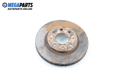 Спирачен диск за Mitsubishi Galant VI Sedan (09.1996 - 10.2004), позиция: предна