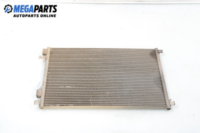 Климатичен радиатор за Renault Grand Scenic II Minivan (04.2004 - 06.2009) 2.0, 135 к.с.