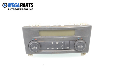 Панел климатроник за Renault Laguna II Hatchback (03.2001 - 12.2007)
