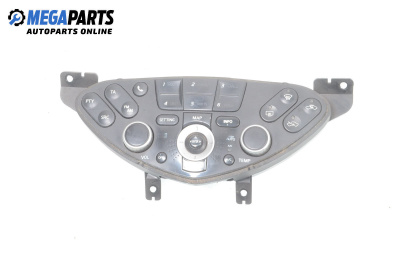 Панел климатроник за Nissan Primera Traveller III (01.2002 - 06.2007)