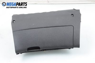 Жабка за Skoda Octavia II Hatchback (02.2004 - 06.2013)