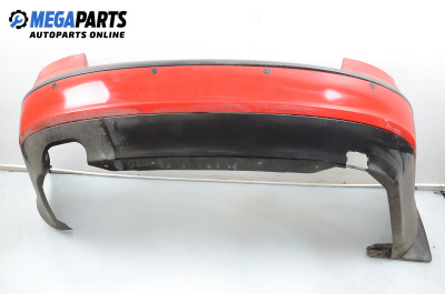 Задна броня за Skoda Octavia II Hatchback (02.2004 - 06.2013), хечбек