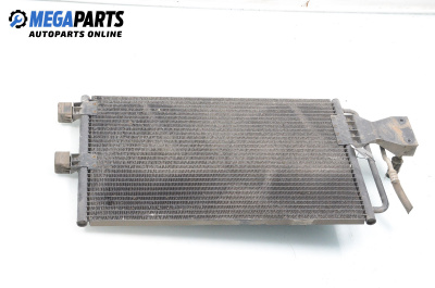 Климатичен радиатор за Citroen Xantia Hatchback I (03.1993 - 01.1998) 1.8 i 16V, 110 к.с.