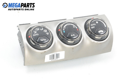 Панел климатроник за Honda CR-V II SUV (09.2001 - 09.2006)