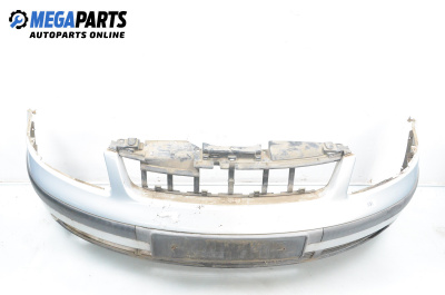 Предна броня за Volkswagen Passat III Sedan B5 (08.1996 - 12.2001), седан, позиция: предна