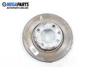 Спирачен диск за Citroen Saxo Hatchback (02.1996 - 04.2004), позиция: предна