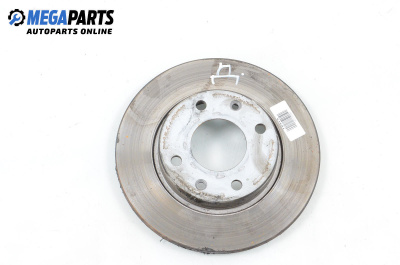 Спирачен диск за Citroen Saxo Hatchback (02.1996 - 04.2004), позиция: предна