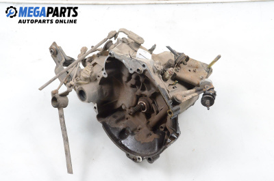 Ръчна скоростна кутия за Citroen Saxo Hatchback (02.1996 - 04.2004) 1.1 X,SX, 60 к.с.