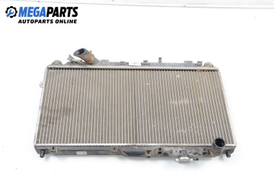 Воден радиатор за Kia Shuma Hatchback I (09.1996 - 12.2001) 1.5 i 16V, 88 к.с.