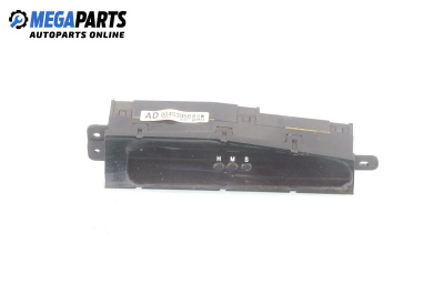 Часовник за Daewoo Magnus Sedan (07.1999 - 01.2006), № 96453956