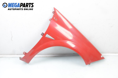 Калник за Renault Megane II Hatchback (07.2001 - 10.2012), 4+1 вр., хечбек, позиция: предна, дясна