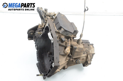 Ръчна скоростна кутия за Lancia Kappa Sedan (08.1994 - 10.2001) 2.0 20V (838AA1AA), 146 к.с.