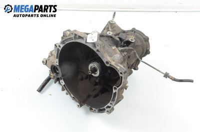 Ръчна скоростна кутия за Ford Fiesta IV Hatchback (08.1995 - 09.2002) 1.25 i 16V, 75 к.с.