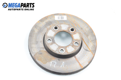 Спирачен диск за Mazda 3 Hatchback I (10.2003 - 12.2009), позиция: предна