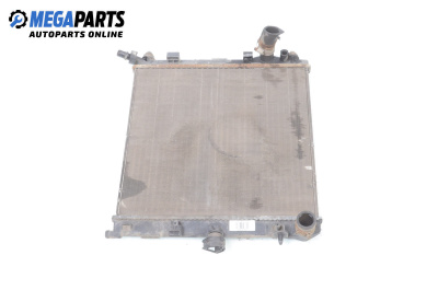 Воден радиатор за Citroen C2 Hatchback (09.2003 - 09.2017) 1.1, 60 к.с.