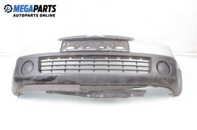 Предна броня за Citroen C2 Hatchback (09.2003 - 09.2017), хечбек, позиция: предна