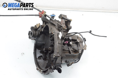 Ръчна скоростна кутия за Citroen C2 Hatchback (09.2003 - 09.2017) 1.1, 60 к.с.