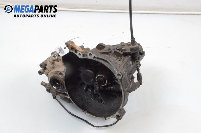 Ръчна скоростна кутия за Hyundai Atos Hatchback (02.1998 - ...) 1.0 i, 54 к.с.