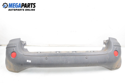 Задна броня за Fiat Multipla Multivan (04.1999 - 06.2010), миниван