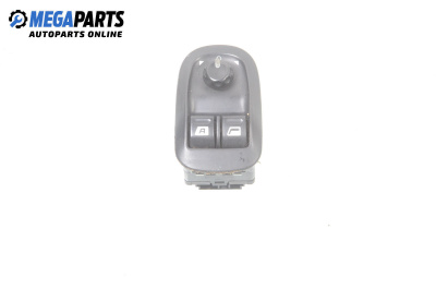 Бутони ел. стъкла и огледала  за Peugeot 206 Hatchback (08.1998 - 12.2012)