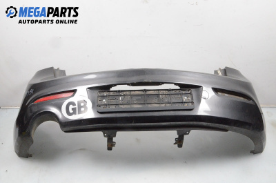 Задна броня за Mazda 3 Hatchback II (12.2008 - 09.2014), хечбек