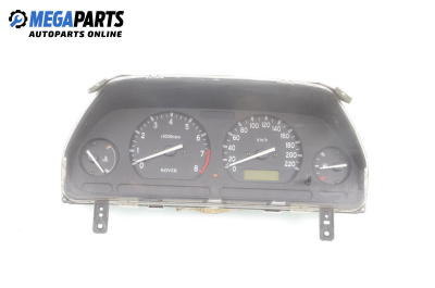 Километраж за Rover 25 Hatchback (09.1999 - 06.2006) 1.4 16V, 103 к.с.