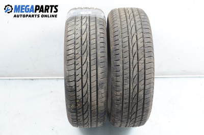 Зимни гуми ROYAL BLACK 195/65/15, DOT: 2420 (Цената е за 2 бр.)