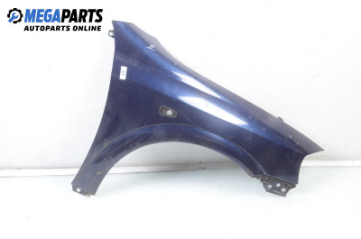 Калник за Opel Astra G Estate (02.1998 - 12.2009), 4+1 вр., комби, позиция: предна, дясна