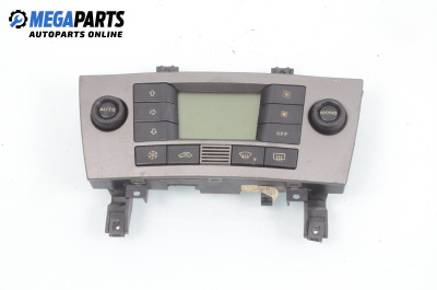 Панел климатроник за Fiat Stilo Hatchback (10.2001 - 11.2010), № 735319258