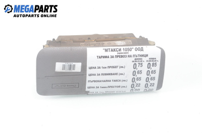 Airbag за Fiat Panda Hatchback II (09.2003 - 02.2012), 4+1 вр., хечбек, позиция: предна