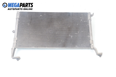 Климатичен радиатор за Kia Avella Sedan (11.1995 - 12.2001) 1.5, 75 к.с.